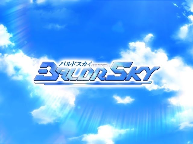 Eng Subbed] Baldr Sky Grand Ending - Nano Universe - YouTube