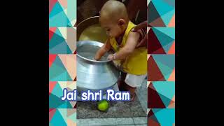 Ram Ji Ke Aana Ki Khusi