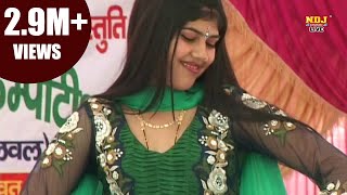 Ndj music subscribe channel click here :-
http://www./subscription_center?add_user=ndjcassettes titel - gaon
dhatir palwal ragni competition mein ...