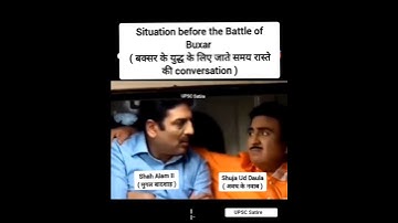 Battle of Buxar | Mughal Empire Modern History | Indian British Rule #upsc #satire #ias #syllabus