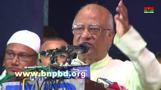 দেশনায়ক তারেক রহমানের ১০ম কারামুক্তি দিবস উপলক্ষে বিএনপির আলোচনা সভা