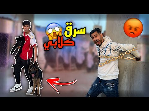 عمر احمد غدر بيا وخطف بولا وشعبولا