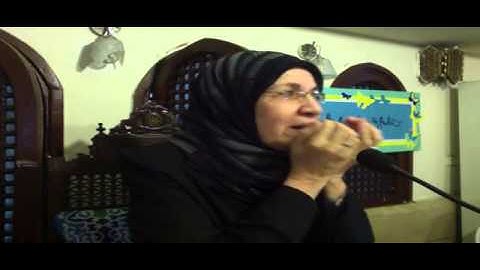 مع سورة الأخلاص سوسن أيوب