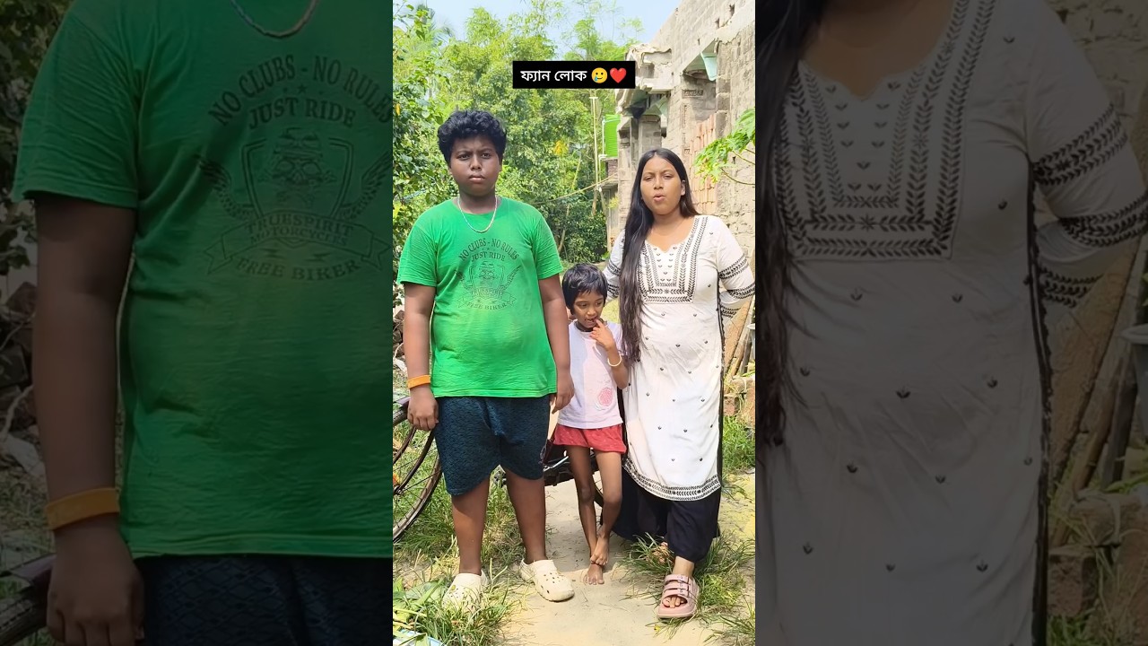 wait for end 😂😂#funny #comedy #viral #shorts #trending - YouTube