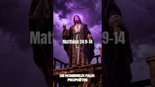 L’actualité de Matthieu 24. #bible #bibleverse #god #news #biblestudy #christian #church