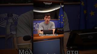 Έπιασα πολιτικούς να μην κάνουν τη δουλειά τους