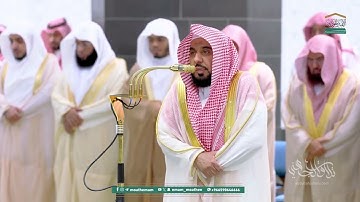 "ياليتني مت قبل هذا" أبكى من خلفه بهذا الخشوع الباكي د. عبدالله الجهني من سورة مريم | ليلة 21-9-1446