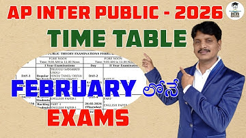 AP Inter Time Table 2026|AP Inter 2026 Exam Dates|ap inter exams 2026 latest news