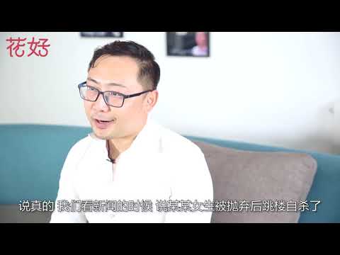 分手后这才是男人最反感的3件事，你越少做，他越会爱你求你挽回！