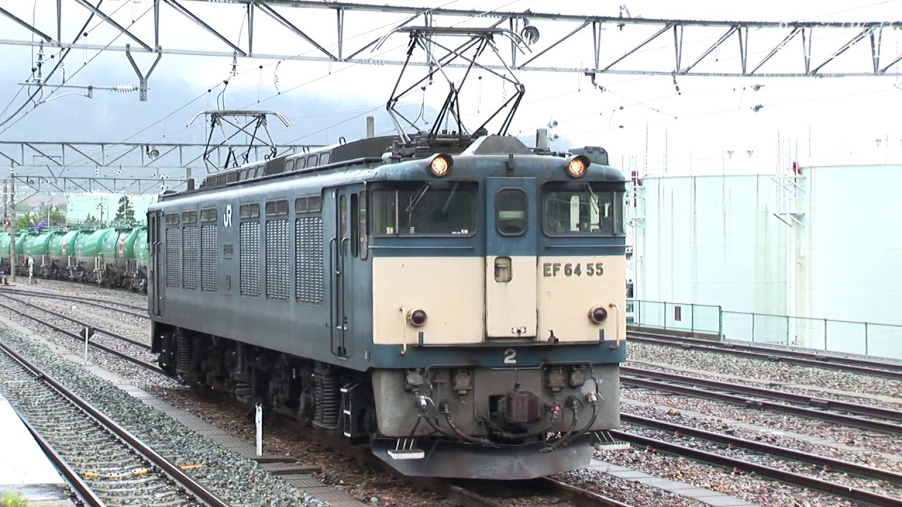 EF64形電気機関車 篠ノ井派出出区&しなの鉄道石油貨物 坂城駅で115系