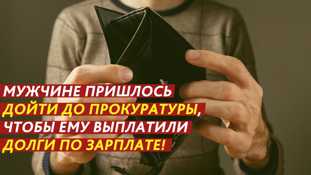 Помощь в получении работы. Помощь в получении работы