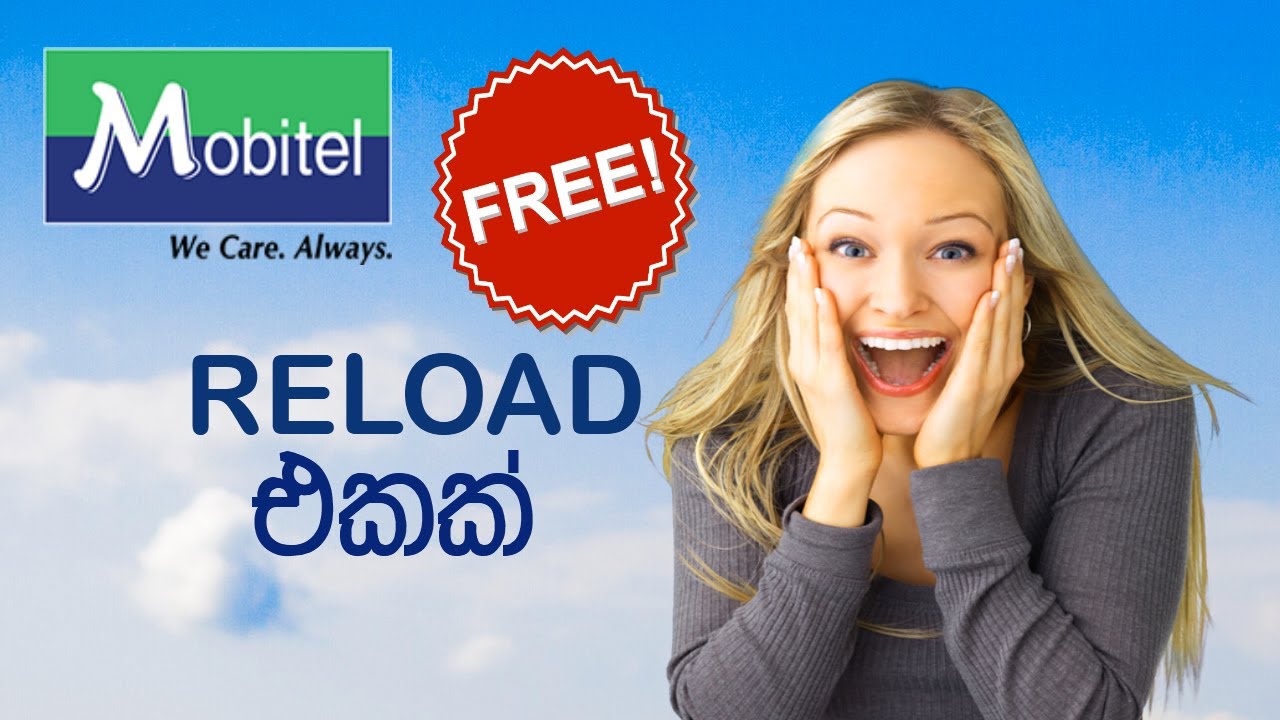 Mobitel Free Reload