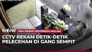 CCTV Captures Desperate Breast Grabbing in Narrow Alley | AKIM