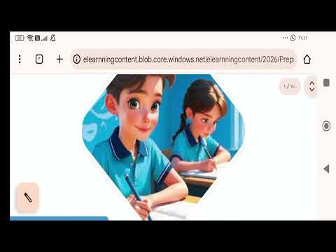تحميل الكتب الدراسية  جميع المواد من موقع الوزارة 2025 2026