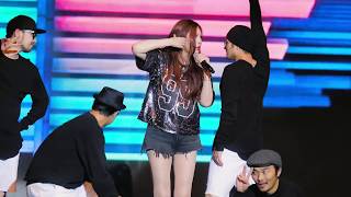 김현정 - 혼자한 사랑 @170928 대구파크콘서트 [4k Fancam/직캠]