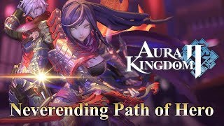 【Aura Kingdom 2】Official Trailer screenshot 5