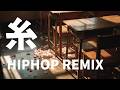 糸 - KATANA Remix【HIPHOP / EDM / TRAP / J-Melo Trap】