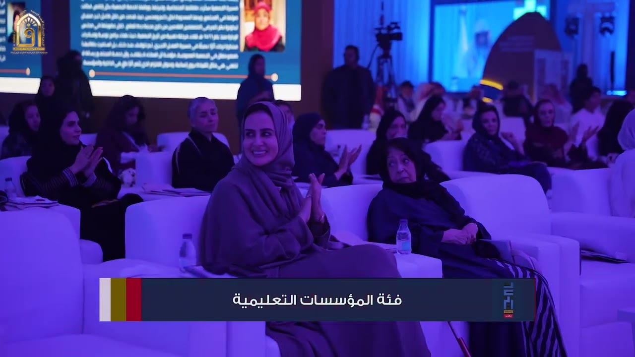 الفيلم الختامي لحفل جائزة تعزيز لتمكين العمل التطوعي في دورتها الثالثة  2025م