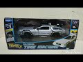 【WELLY】【バックトゥザフューチャー 2】 BACK TO THE FUTURE PART2  DELOREAN   TIME MACHINE  デロリアン1/24