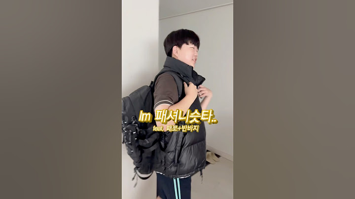 내아들은 패셔니스타.. ㅋㅋㅋㅋㅋㅋㅋㅋㅋㅋㅋㅋㅋㅋㅋ #엄마 #funny #일상브이로그 #아들 #vlog #엄마와아들 #family