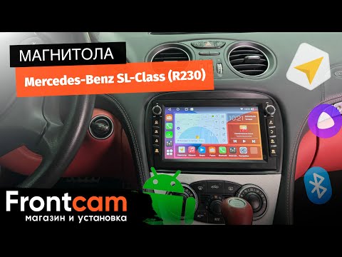 Магнитола Canbox H-Line 7834 для Mercedes Benz SL-Class ( R230) на ANDROID