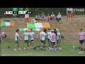 Boys 18/Mens 20 | Semi Final 1: France vs Ireland | European Youth Touch Championships 2026