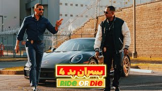 پسران بد 4 Bad Boyrid Or Die 2024