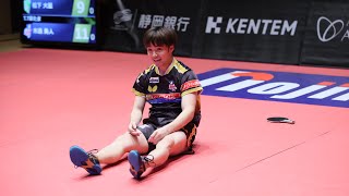 静岡ジェード vs T.T彩たま ノジマTリーグ2024-2025 2025年2月15日(土) 磐田市民文化会館かたりあ【卓球 Tリーグ公式】