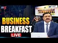 LIVE : Business Breakfast | Stock/Share Market News | 16th March 2026 | TV5 News