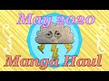 May 2020 Manga Haul - Lots of Light Novels
