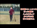 【新井貴浩】今成プロ野球選手モノマネ