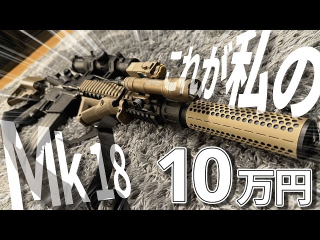 ＊完成＊a.mk様オーダー sddefault.jpg