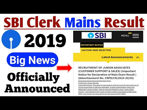 SBI Clerk Mains Result 2019 | Result Notification Out | Result will be Declared..........before 25