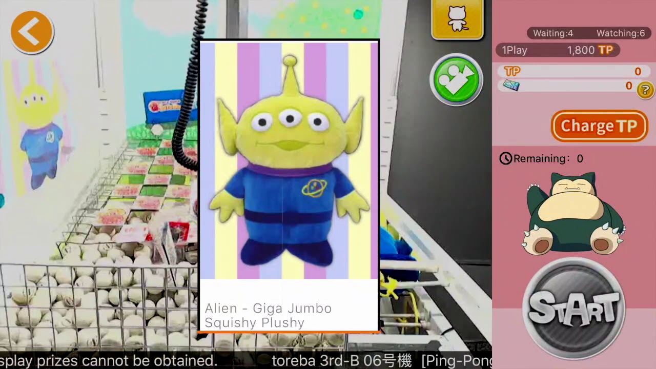 Toreba Daily Free Play - Snorlax and Alien