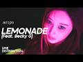 Aespa LEMONADE Feat Becky G Line Distribution 