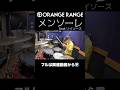 ORANGE RANGEの「メンソーレ feat.ソイソース」を叩いてみた #drumcover #ドラムカバー #drums #ドラム #オレンジレンジ #めんそーれ #沖縄 #邦ロック
