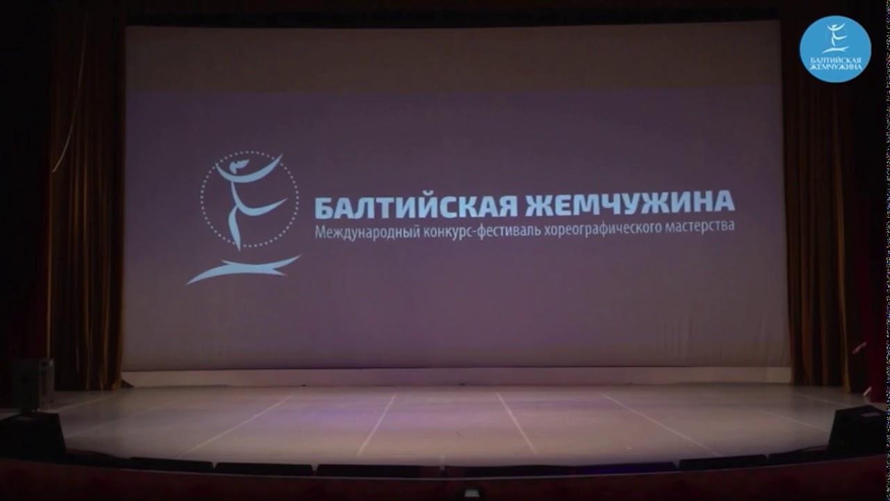 Жемчужинки оки серпухов
