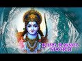 Rama Raksha Stotra | Rattan Mohan Sharma | Times Music Spiritual