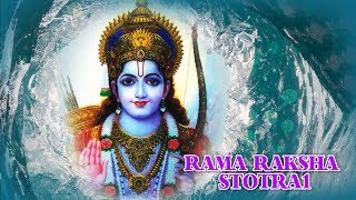 Rama Raksha Stotra | Rattan Mohan Sharma | Gudhi Padwa Special - Devotional Song