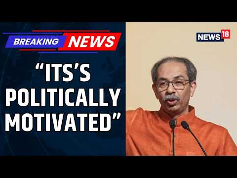 'Why Not Also Name Narendra Modi & Trump': Uddhav Thackeray's Sarcastic Swipe At Disha Salian Death