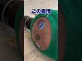 絶望しているラボットおもち #ラボット #lovot