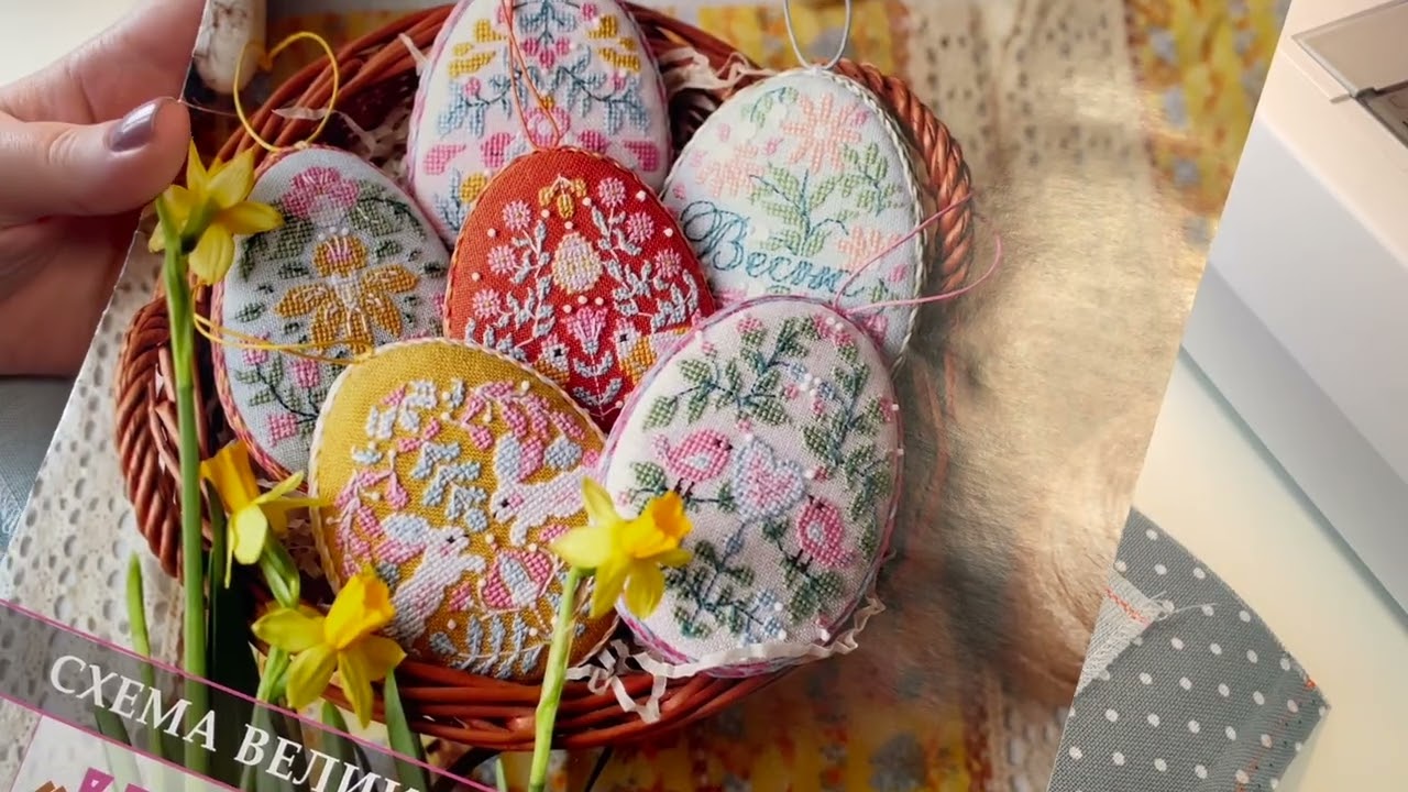 8. Продуктивні вишивальні два тижні. Фініш Стоні Крік, старт весняних пінкіпів від Лелітки.