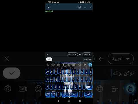 ادوات بايثون اداة صيد حسابات انستا صيد سريع وحلو لحك قبل الحذف