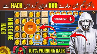 3 patti gold mines game hack Mod APK | 3 Patti Mines Game Trick | Teen Patti Hack Mi hack mod screenshot 5