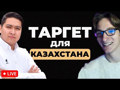 Как ПРАВИЛЬНО настраивать