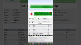 How to download SSC, HSC Marksheet in Bangla