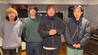 プッシュプルポット タワレコメン・コメント