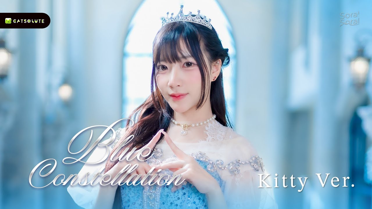 そら♡ YouTube