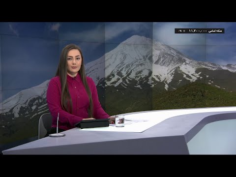 اخبار نیمروزی چهارشنبه ۸ مرداد