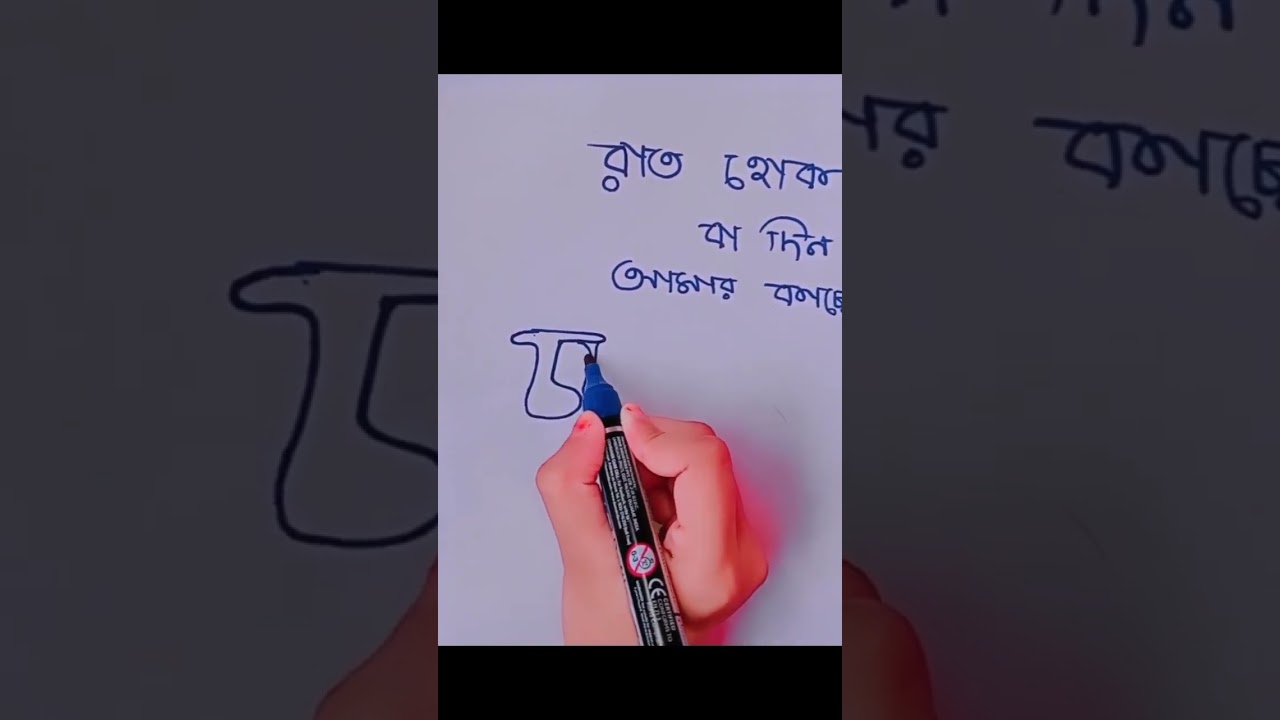 Anytime is tea time|tea lovers|